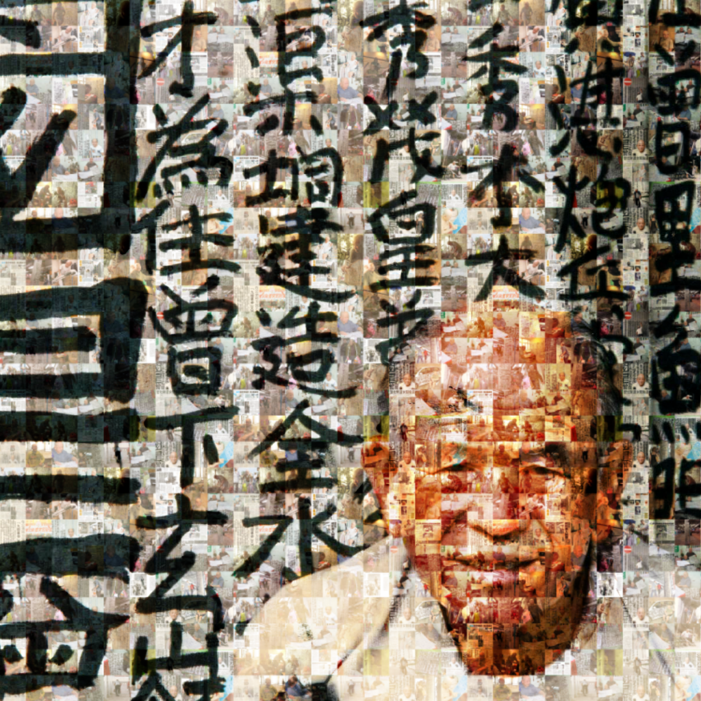 《九龍勁抽》X《墨寶．新聞》展覽開幕 MC仁即席揮毫 慶祝九龍皇帝二次回歸